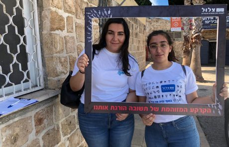 מחאה: הקרקע המזוהמת של תשובה הורגת אותנו. "צלול" פשטה על פסטיבל עכו בדרישה לנקות את הקרקעות המזוהמות של מפעל תעשיות אלקטרוכימיות. גם אתם מוזמנים לחתום על העצומה