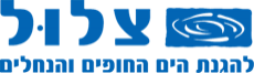 logo zalul